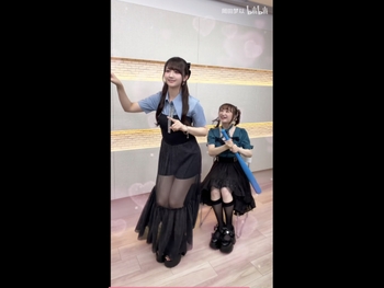  alt="Mei Okada"