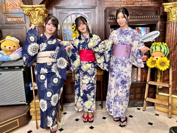 Mei Okada