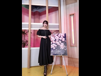  alt="Mei Okada"