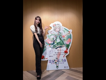  alt="Mei Okada"