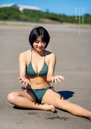 Miku Kuwajima