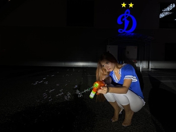 Amina Mirzoeva