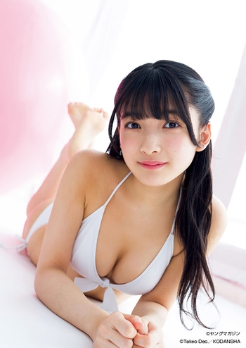 Airi Hiruta