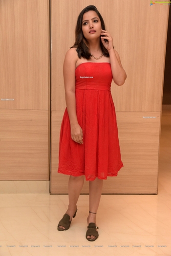 Siri Hanumanth