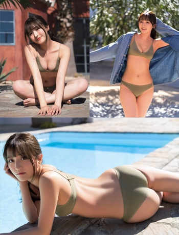 Yui Tadenuma