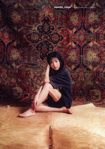 Akane Yabushima