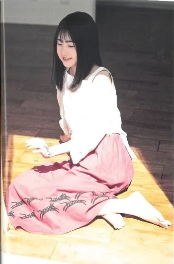 Akane Yabushima