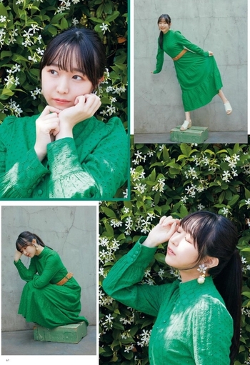Hina Yomiya