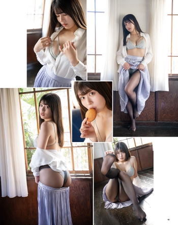 Yoshino Chitose