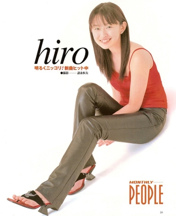 Hiroko Shimabukuro