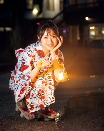 Aya Emori