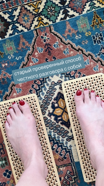 Yana Kraynova