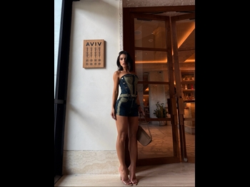  alt="Caroline Fiama"