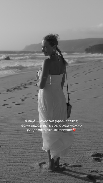 Mariya Kravtsova