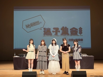  alt="Koko Hayashi"