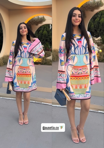 Yasmina El-Abd