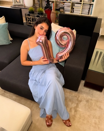 Yasmina El-Abd
