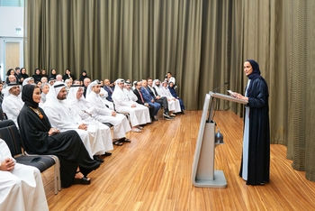 Her Highness Sheika Moza bint Nasser