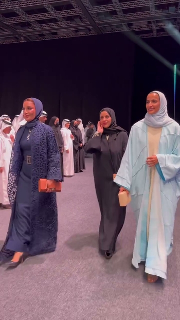 Her Highness Sheika Moza bint Nasser