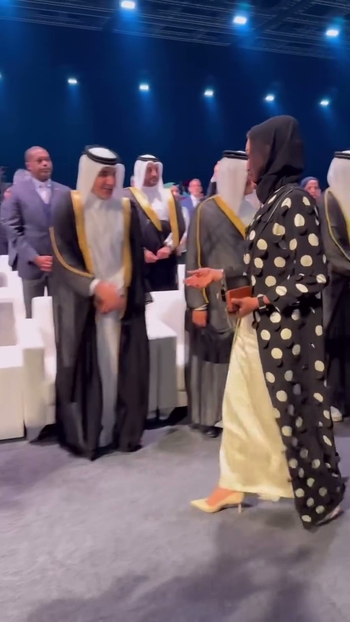 Her Highness Sheika Moza bint Nasser