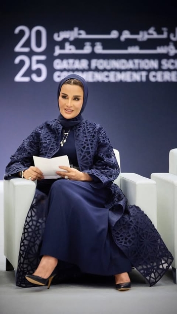 Her Highness Sheika Moza bint Nasser