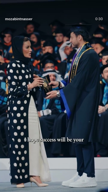 Her Highness Sheika Moza bint Nasser