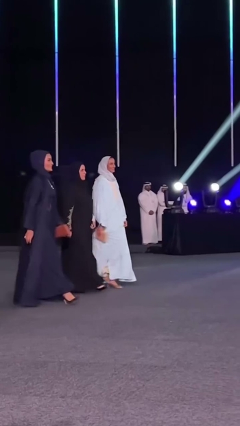 Her Highness Sheika Moza bint Nasser