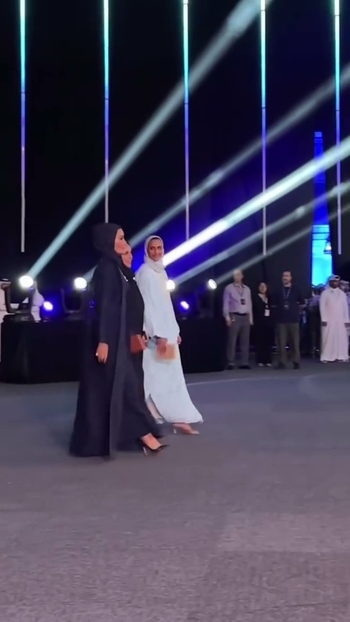 Her Highness Sheika Moza bint Nasser