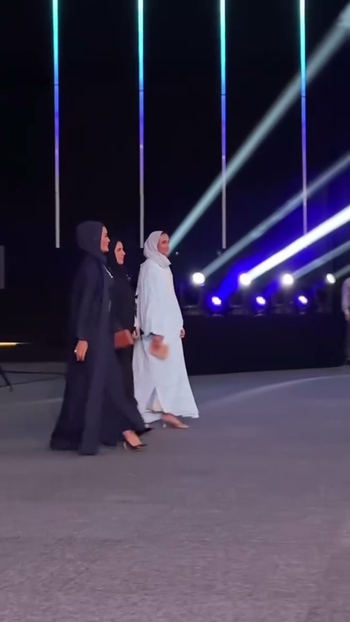 Her Highness Sheika Moza bint Nasser