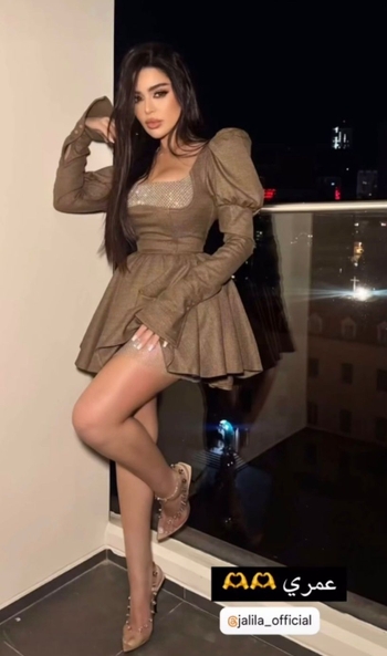 Jalila