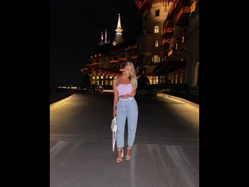 alt="Ana Maria Markovic"