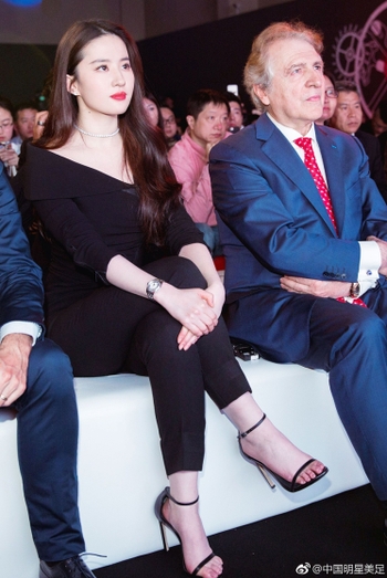 Liu Yifei