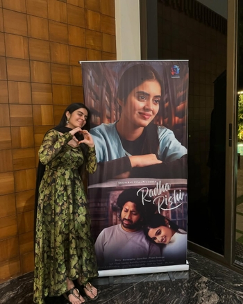 Kushita Kallapu