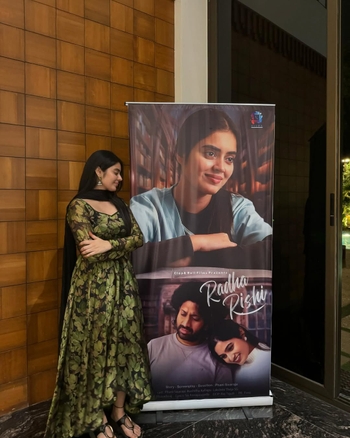 Kushita Kallapu