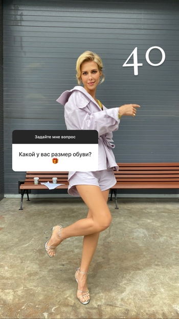 Oksana Streltsova