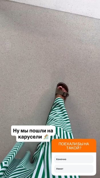 Anna Mikhaylovskaya