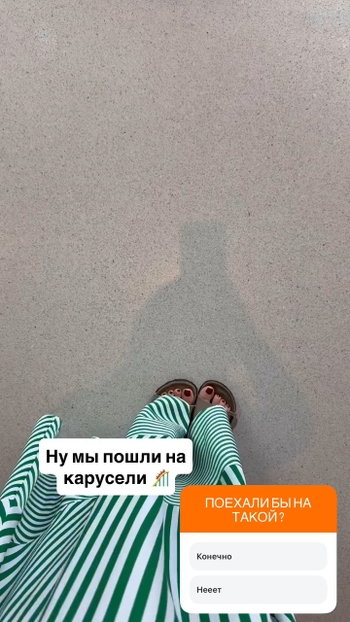 Anna Mikhaylovskaya
