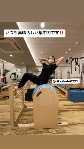 Rika Kihira