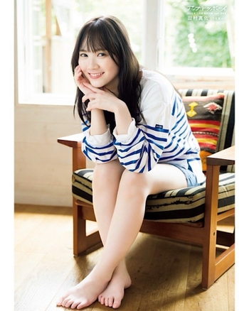 Mayu Tamura