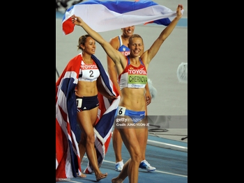  alt="Jessica Ennis-hill"