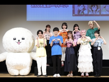  alt="Sayumi Suzushiro"