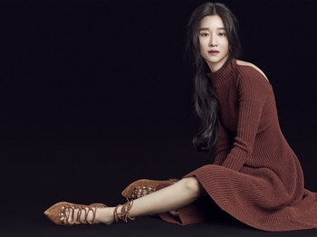 Seo Ye-Ji