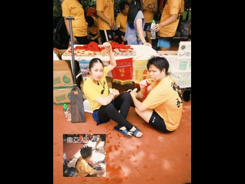  alt="Goofy Yeung"