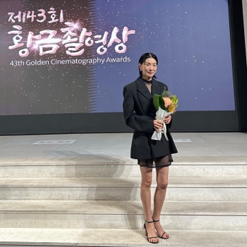 Kim Seo-hyeong