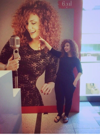 Lena Chamamyan