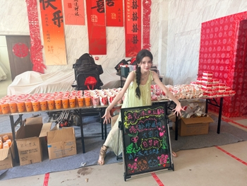  alt="Sun Zhenni"