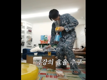  alt="Dong-min Han"