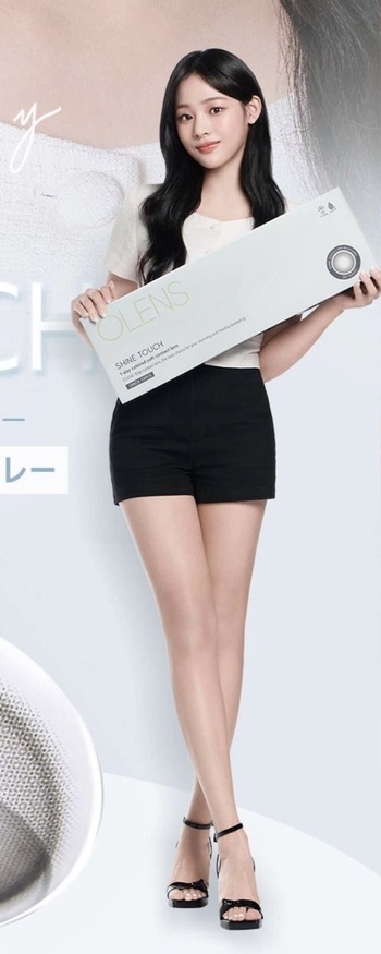 Minji Kim