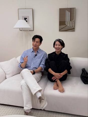 Cho Yeo-jeong