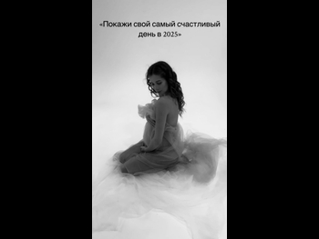  alt="Ulyana Donskova"
